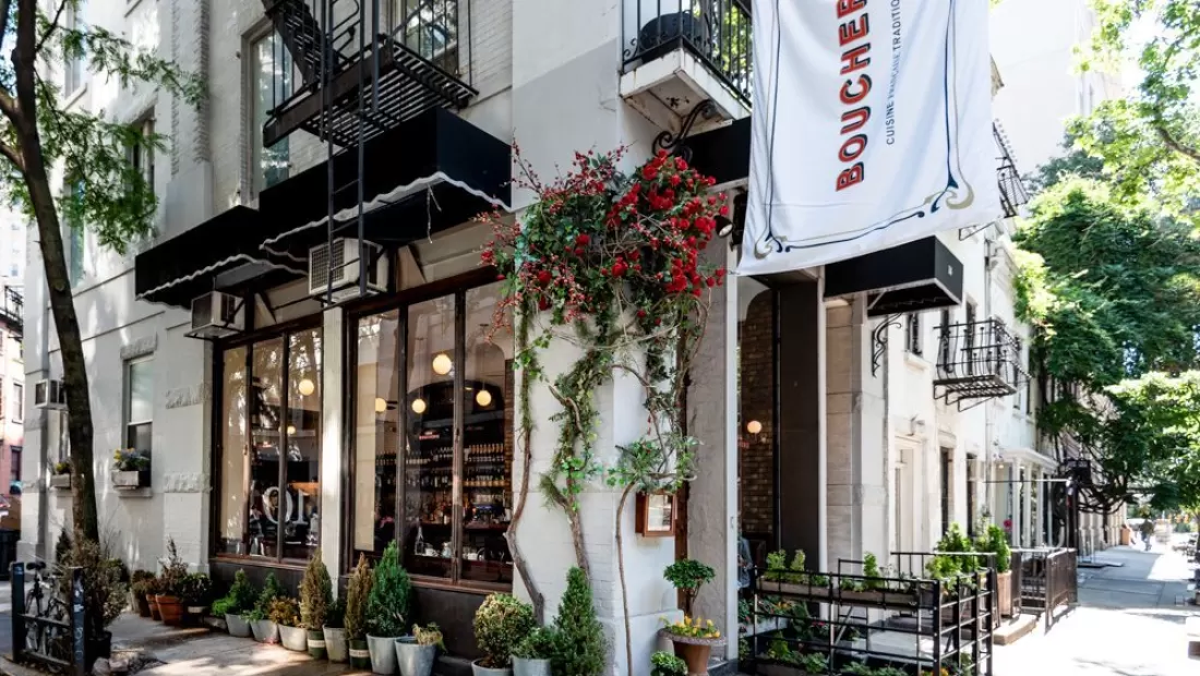 Restaurant in Altair Restaurant in New York