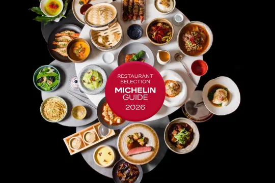 Too Restaurant