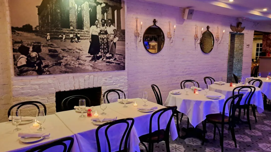 Restaurant in Altair Restaurant in New York