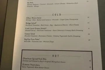 Restaurant in Roy's Restaurant in San Diego