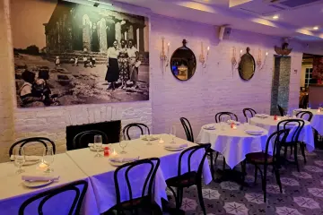 Restaurant in Altair Restaurant in New York
