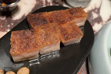 Restaurant in Gouqi London in London
