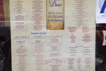Restaurant in Times Square Diner in New York