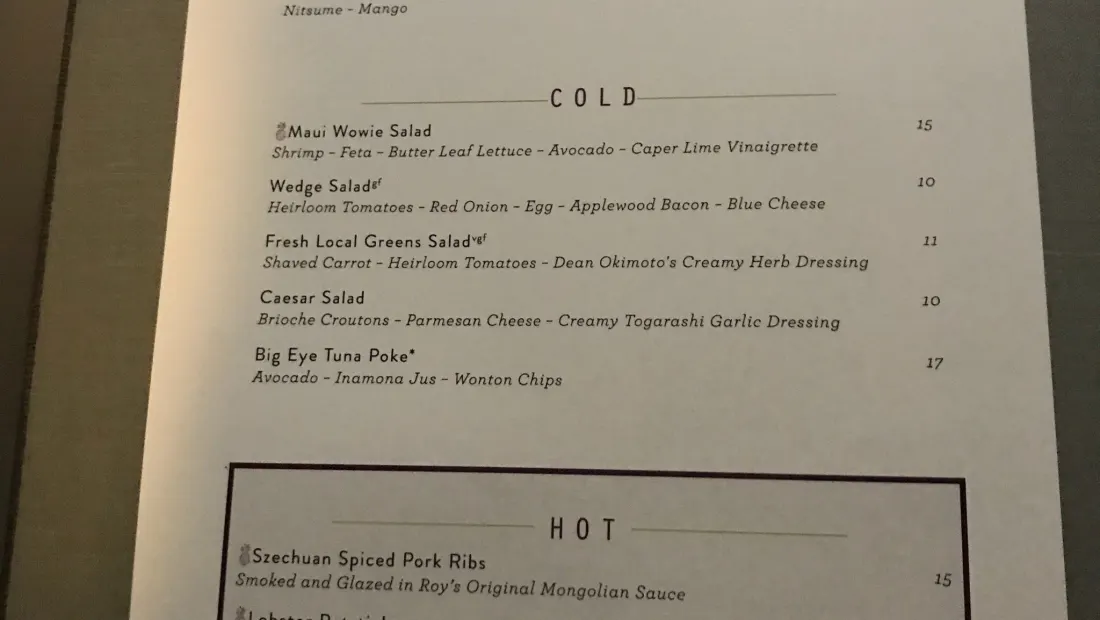 Restaurant in Roy's Restaurant in San Diego
